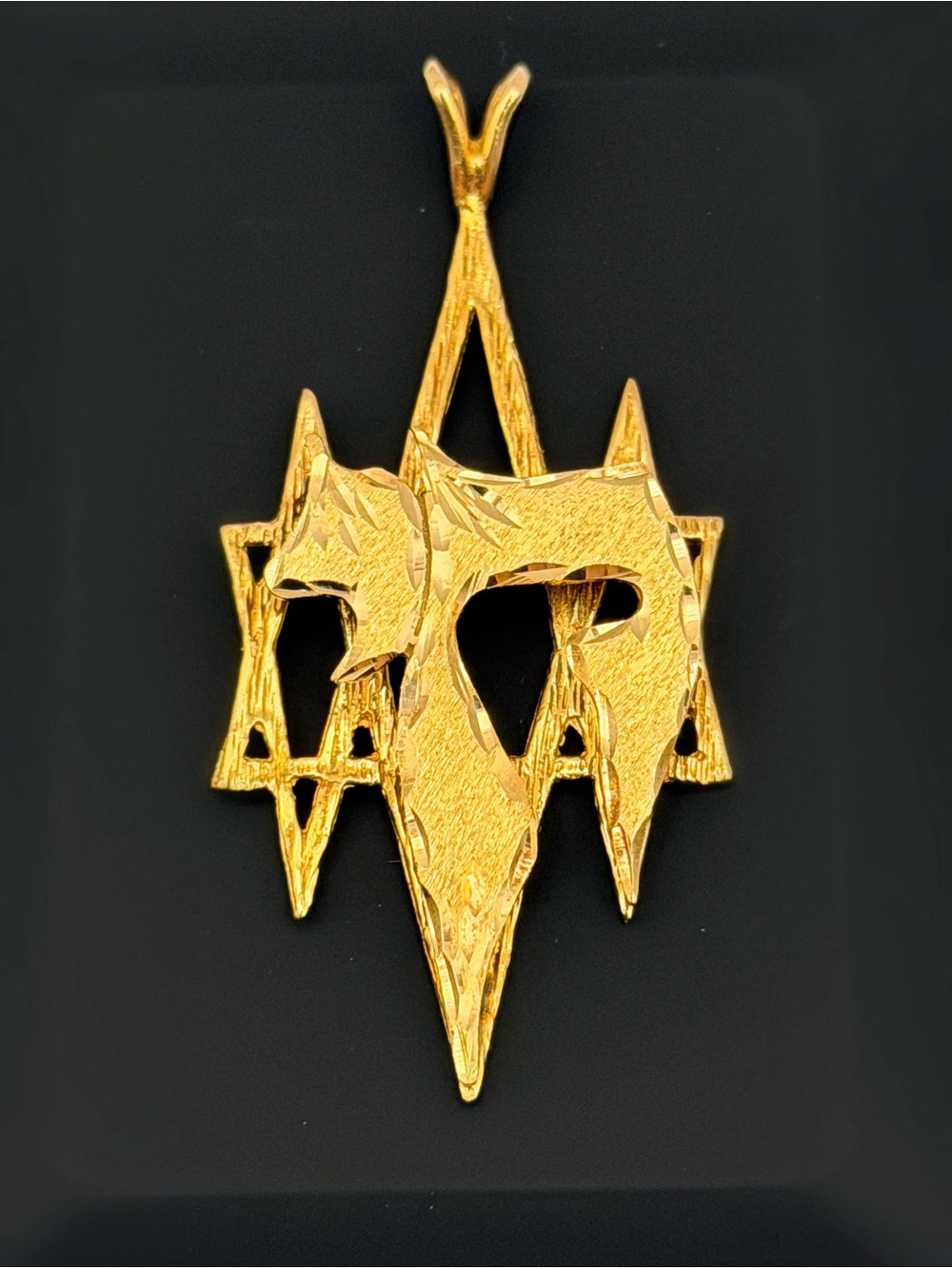 14k Solid Yellow Gold Star Of David Chai Pendant Religious Jewish Charm